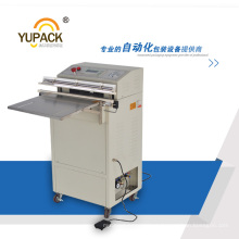 Vs-600 Flushing Vacuum Machine